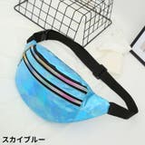 ウエストポーチ ボディバッグ ショルダーバッグ | PlusNao | 詳細画像19 