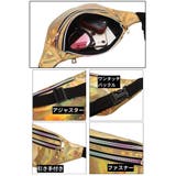 ウエストポーチ ボディバッグ ショルダーバッグ | PlusNao | 詳細画像6 