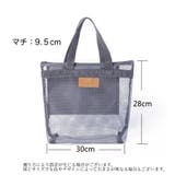 ビーチバッグ トートバッグ ユニセックス | PlusNao | 詳細画像13 