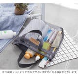 ビーチバッグ トートバッグ ユニセックス | PlusNao | 詳細画像3 