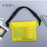 ボディバッグ 防水 クリア | PlusNao | 詳細画像11