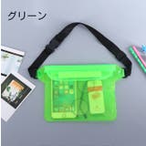 ボディバッグ 防水 クリア | PlusNao | 詳細画像12