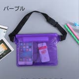 ボディバッグ 防水 クリア | PlusNao | 詳細画像14