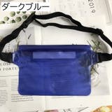 ボディバッグ 防水 クリア | PlusNao | 詳細画像17