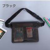 ボディバッグ 防水 クリア | PlusNao | 詳細画像8