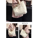 トートバッグ 肩掛け 鞄 | PlusNao | 詳細画像17