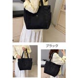 トートバッグ 肩掛け 鞄 | PlusNao | 詳細画像18