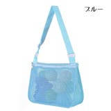 ビーチバッグ メッシュバッグ プールバッグ | PlusNao | 詳細画像3 