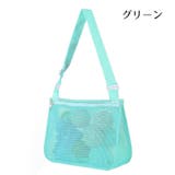 ビーチバッグ メッシュバッグ プールバッグ | PlusNao | 詳細画像4 