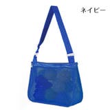 ビーチバッグ メッシュバッグ プールバッグ | PlusNao | 詳細画像6 