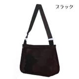 ビーチバッグ メッシュバッグ プールバッグ | PlusNao | 詳細画像8 