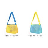 ビーチバッグ メッシュバッグ プールバッグ | PlusNao | 詳細画像10