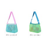 ビーチバッグ メッシュバッグ プールバッグ | PlusNao | 詳細画像13