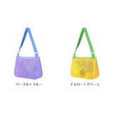 ビーチバッグ メッシュバッグ プールバッグ | PlusNao | 詳細画像15