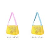 ビーチバッグ メッシュバッグ プールバッグ | PlusNao | 詳細画像19