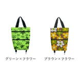 エコバッグ レディース バッグ | PlusNao | 詳細画像19 