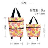 エコバッグ レディース バッグ | PlusNao | 詳細画像20 