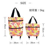 エコバッグ レディース バッグ | PlusNao | 詳細画像21 