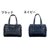 スクールバック カバン ボストンバッグ | PlusNao | 詳細画像14 