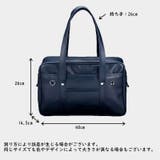 スクールバック カバン ボストンバッグ | PlusNao | 詳細画像15 