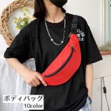 ボディバッグ ウエストポーチ メンズ | PlusNao | 詳細画像1
