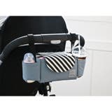 ベビーカーバッグ マザーズバッグ ハンドバッグ | PlusNao | 詳細画像6 