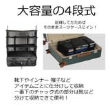 圧縮バッグ 旅行バッグ 圧縮袋 | PlusNao | 詳細画像4 