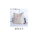 ショルダーバッグ クロスボディ 肩掛け | PlusNao | 詳細画像18 