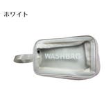 化粧ポーチ コスメポーチ 単品 | PlusNao | 詳細画像18 