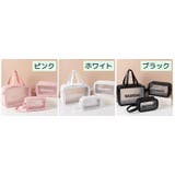 化粧ポーチ コスメポーチ 単品 | PlusNao | 詳細画像19 