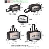 化粧ポーチ コスメポーチ 単品 | PlusNao | 詳細画像20 