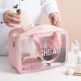 化粧ポーチ コスメポーチ 単品 | PlusNao | 詳細画像3 