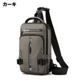 ボディバッグ ミニリュック ショルダーバッグ | PlusNao | 詳細画像13 