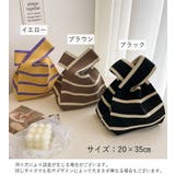 ハンドバッグ ミニトートバッグ 手提げ | PlusNao | 詳細画像12 