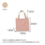 トートバッグ ハンドバッグ 手提げかばん | PlusNao | 詳細画像19