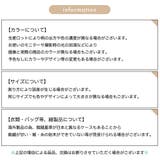 トートバッグ ハンドバッグ 手提げかばん | PlusNao | 詳細画像20