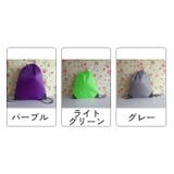 ナップサック リュックサック 無地 | PlusNao | 詳細画像8 