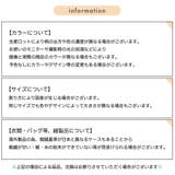 ボディバッグ ウエストポーチ ウエストバッグ | PlusNao | 詳細画像20 