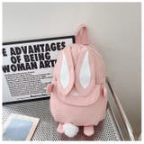 リュックサック 子供用 キッズ | PlusNao | 詳細画像10 