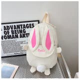 リュックサック 子供用 キッズ | PlusNao | 詳細画像13 