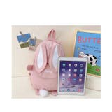 リュックサック 子供用 キッズ | PlusNao | 詳細画像17 