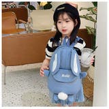 リュックサック 子供用 キッズ | PlusNao | 詳細画像5 