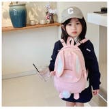 リュックサック 子供用 キッズ | PlusNao | 詳細画像6 