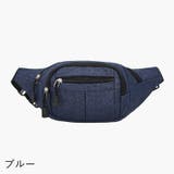 ボディバッグ ショルダーバッグ メンズ | PlusNao | 詳細画像14 