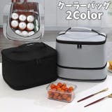 クーラーバッグ 保冷バッグ 保温 | PlusNao | 詳細画像1 