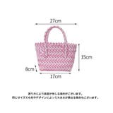 かごバッグ ハンドバッグ 手持ちバッグ | PlusNao | 詳細画像12