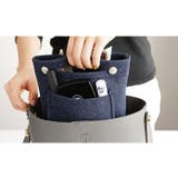 バッグインバッグ インナーバッグ フェルト | PlusNao | 詳細画像7 