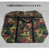 布団収納バッグ 布団収納ケース 収納袋 | PlusNao | 詳細画像6 