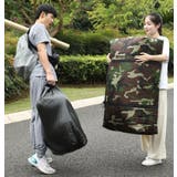 布団収納バッグ 布団収納ケース 収納袋 | PlusNao | 詳細画像5 