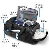 3wayバッグ ボストンバッグ リュックサック | PlusNao | 詳細画像10